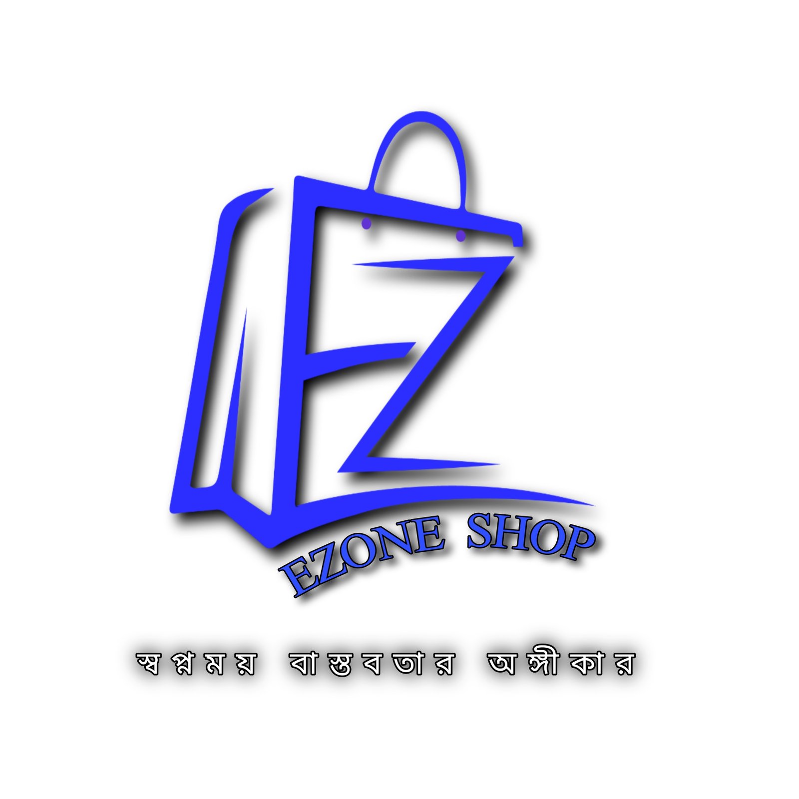 Customer Login Page Image
